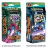 POKEMON Pokémon Cards BW06 Hoheit Der Drachen Themendeck (DE) -Cardport 01db2d0ef03a8e071cc9caea0acdcb870a4d314aa8380992b6256f062052c990