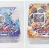 Konami Yu-Gi-Oh! 2009 Collectors Tin Wave 1 (DE) -Cardport 0422be3be7776b5cb57850aa0002a4ec9f91b7ef53e0a71fe312dc1833a3493d
