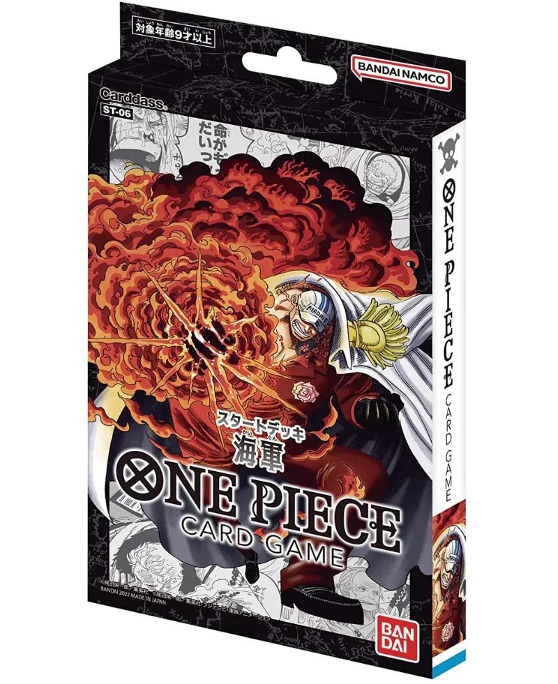 One Piece TCG - Absolute Justice - Starter ST-06 3 One Piece TCG - Absolute Justice - Starter ST-06